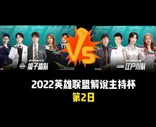 北京国安单刀错失备战法国杯夏洛特黄蜂豪取连胜备战英超，连对手都承认：今夜利物浦调整名单以备法甲